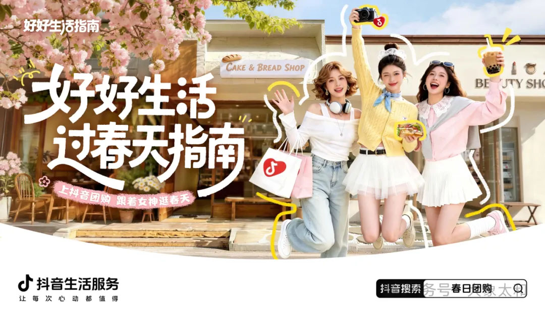 amazing caves coverimage